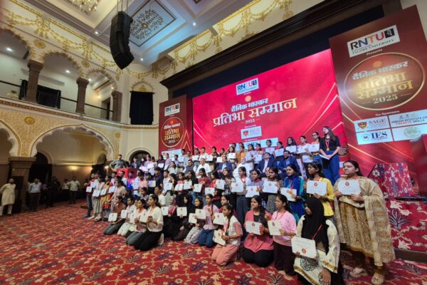Dainik Bhaskar event Bhopal (2)