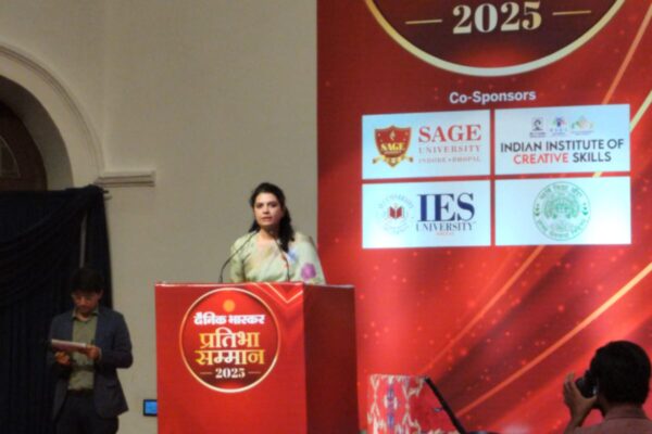 Dainik Bhaskar event Bhopal (4)