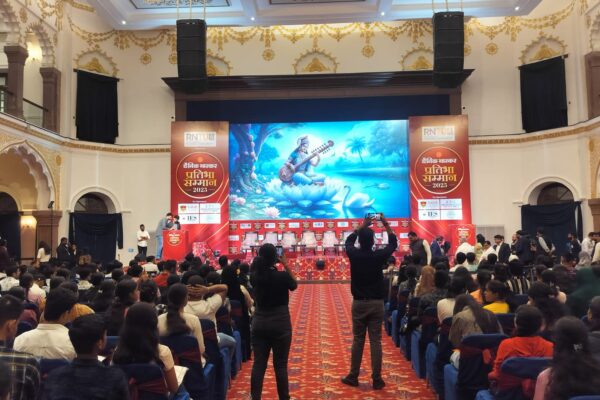 Dainik Bhaskar event Bhopal (7)