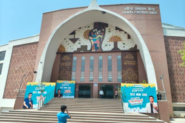 Gaurav Gupta event Bhopal (1)