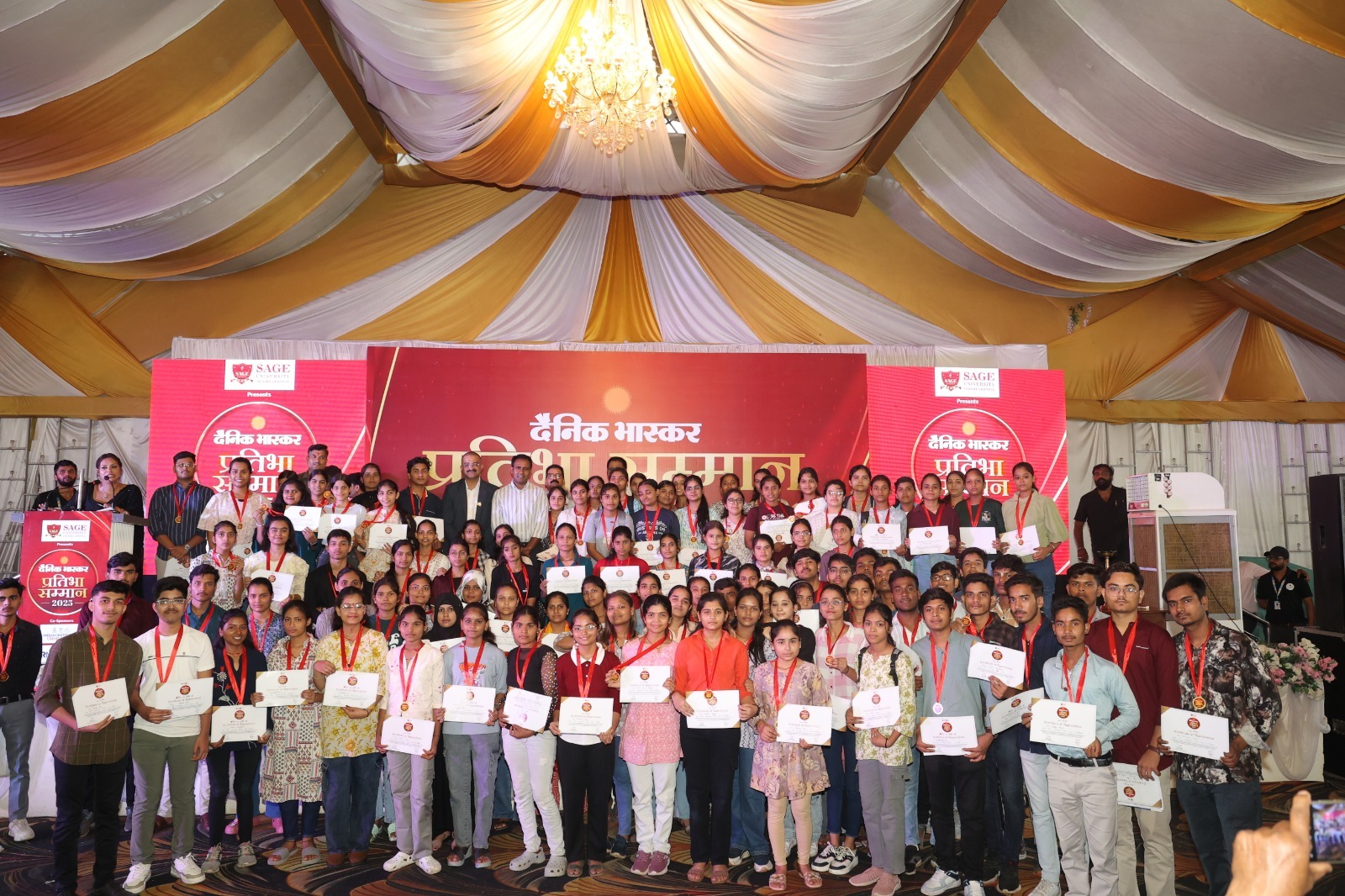 PRATIBHA SAMMAN SAMAROH HOSHANGABAD