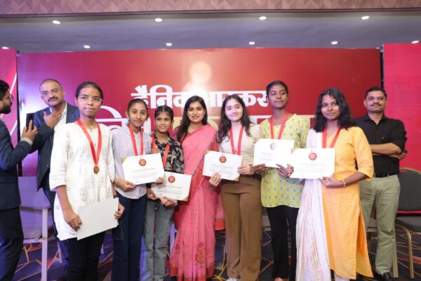 PRATIBHA SAMMAN SAMAROH HOSHANGABAD