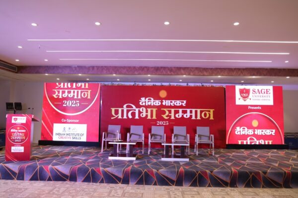 PRATIBHA SAMMAN SAMAROH HOSHANGABAD 7