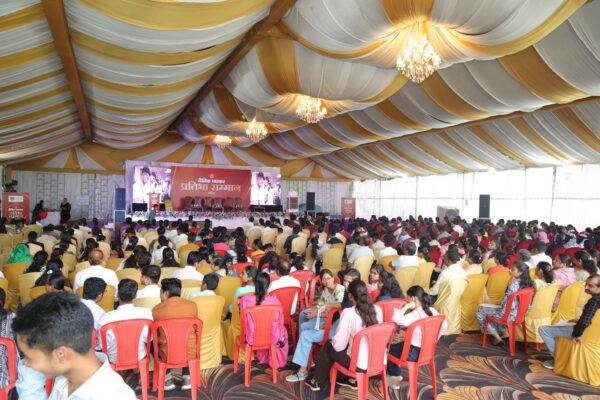 PRATIBHA SAMMAN SAMAROH HOSHANGABAD 8